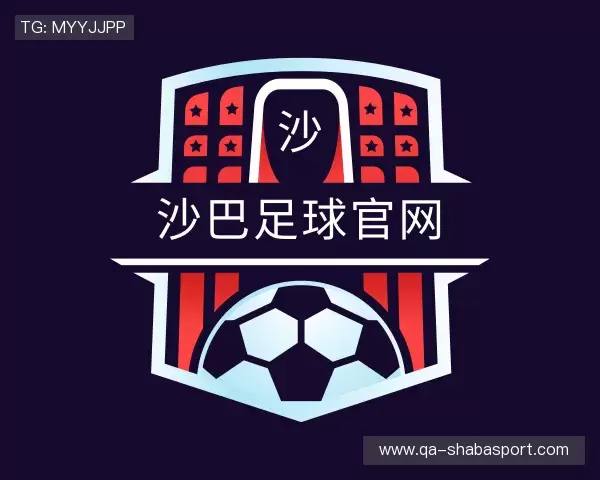 关于沙巴体育官网